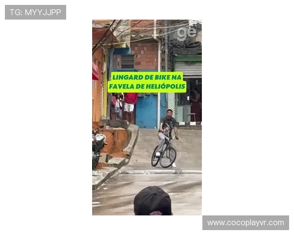 林加德走进圣保罗最大贫民窟拍摄记 林加德走进圣保罗最大贫民窟拍摄记